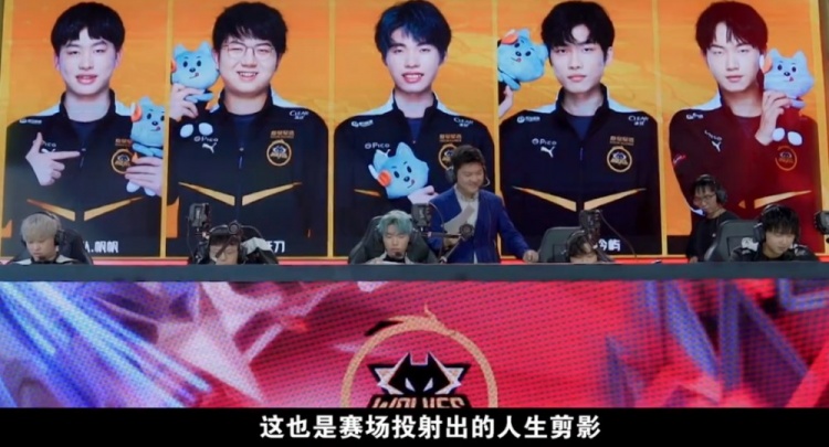 对比赛的熟