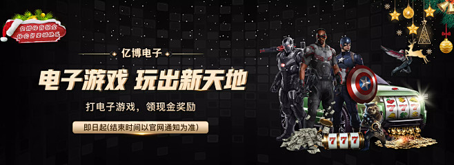 无疑是众多