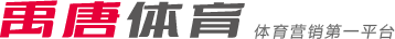 实践