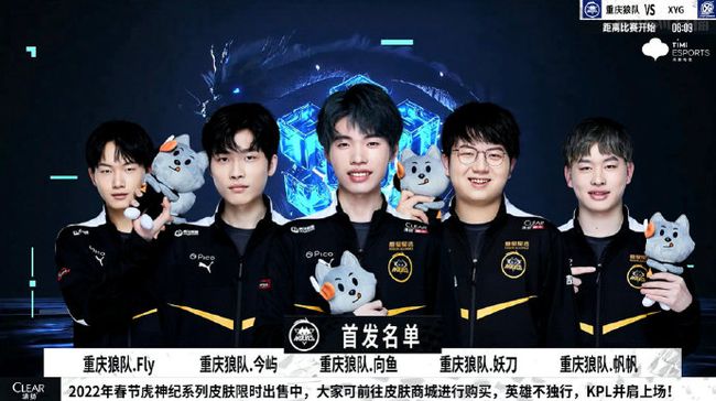 他在比赛第