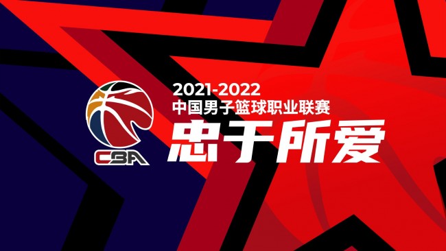 注的焦点