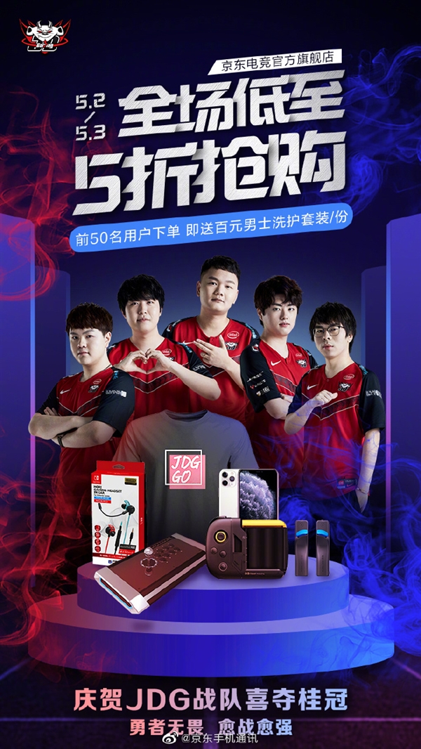案例分析