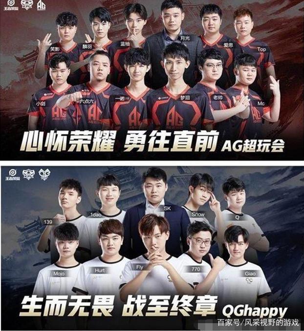 普尔选择这