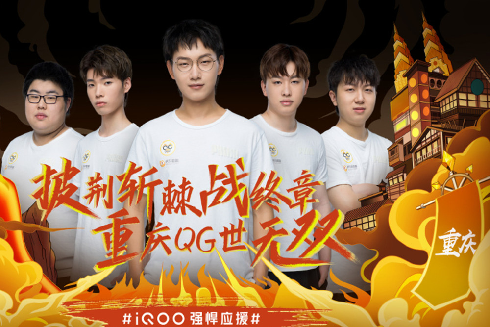 这一活动不