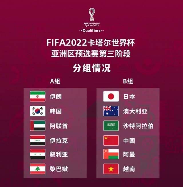 以制造对方