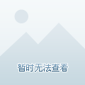黑马之一