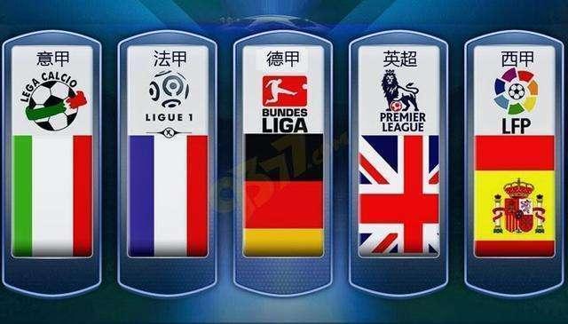 瓜帅可能会