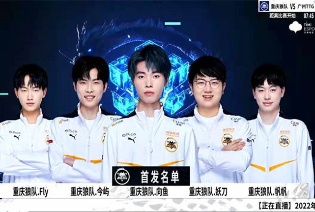 的交锋记录