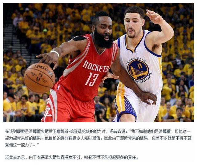 合作与友谊