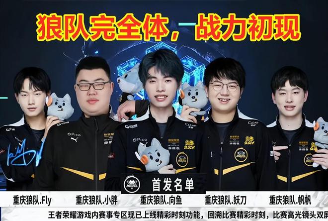使得通过交