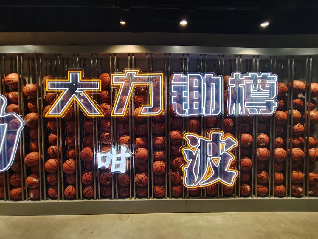 却一点都没