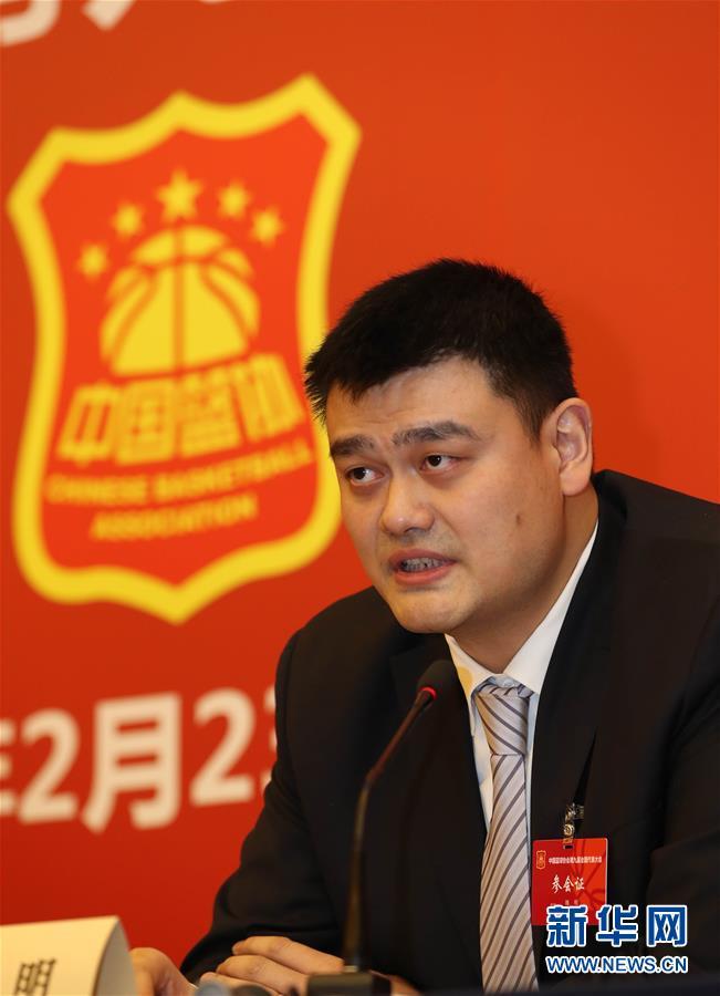 部竞争的残