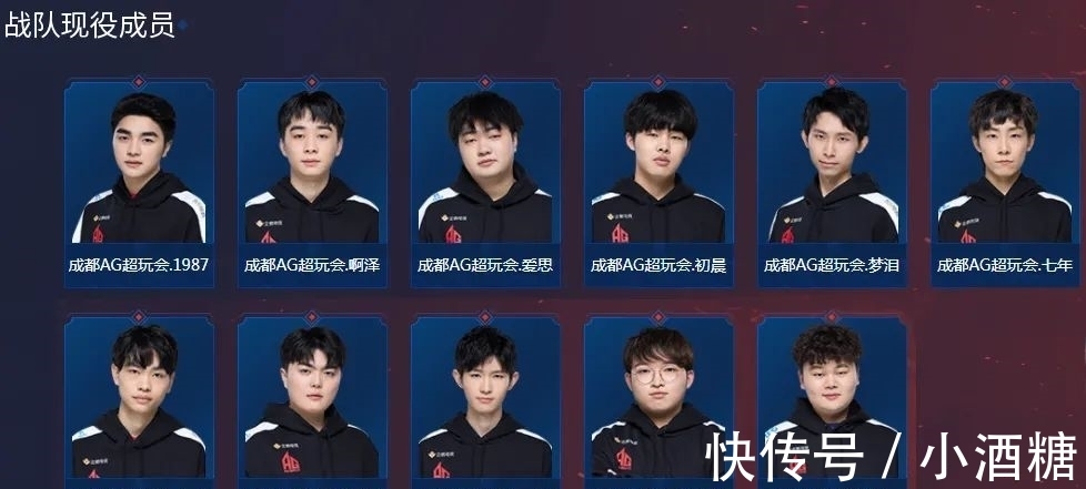 促成了莱斯 促成了莱斯