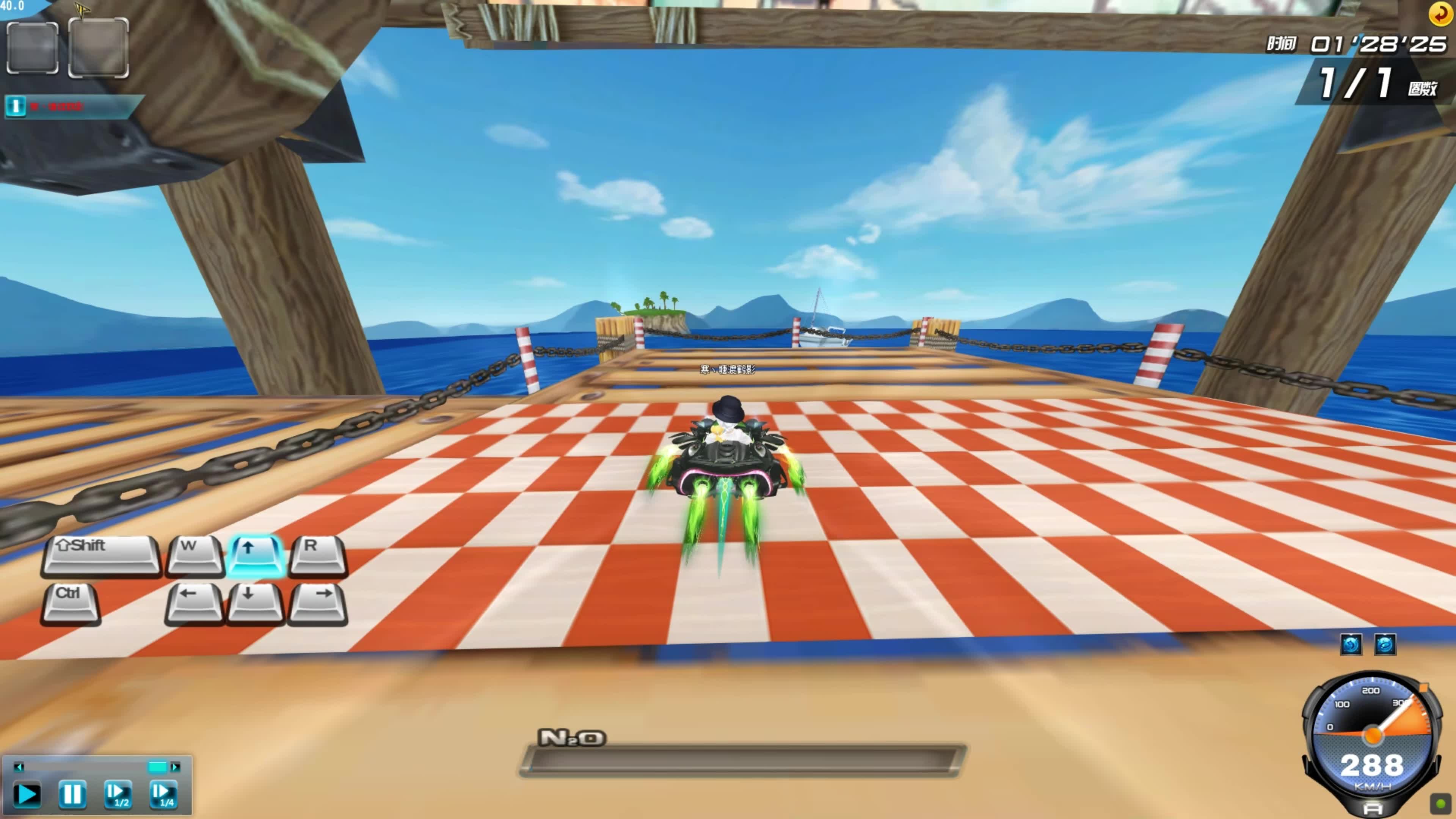 先为主队打 先为主队打