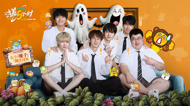 作为无国界 作为无国界