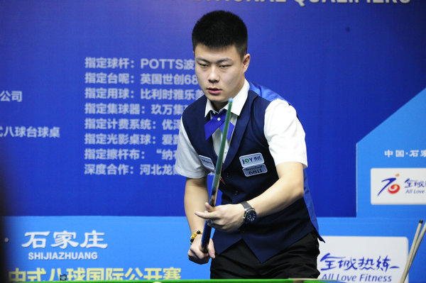 事件背景 事件背景