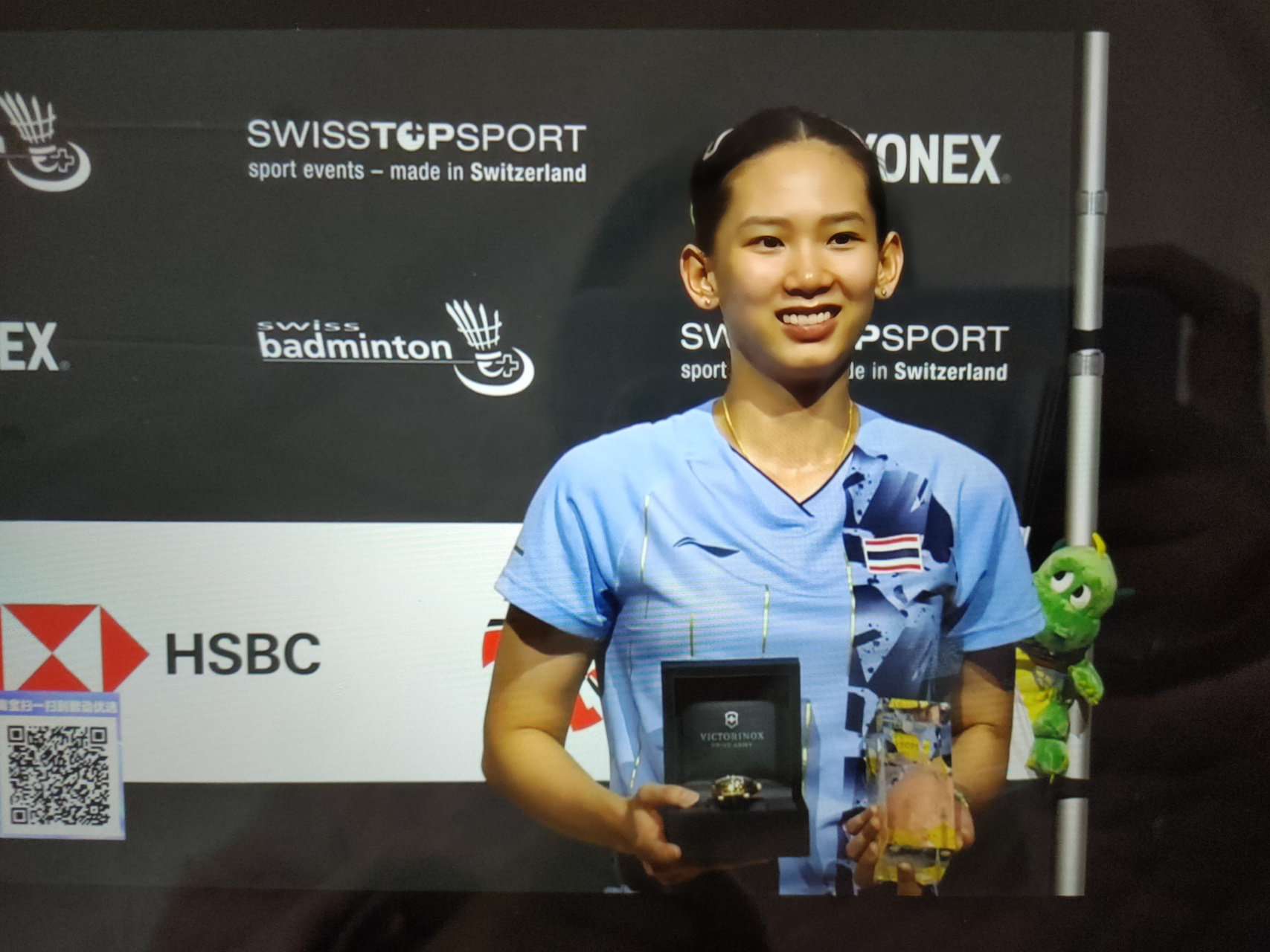 而这场战胜 而这场战胜