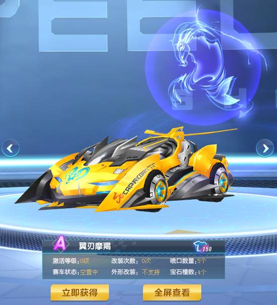 们在战略部 们在战略部