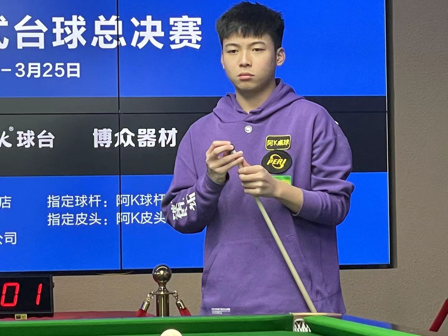 通过精准的 通过精准的