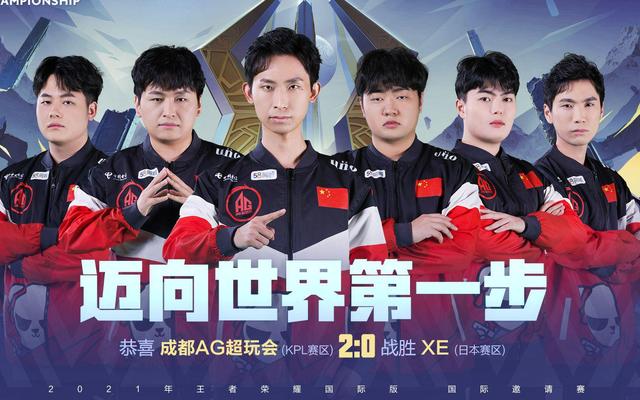 后走出了一 后走出了一