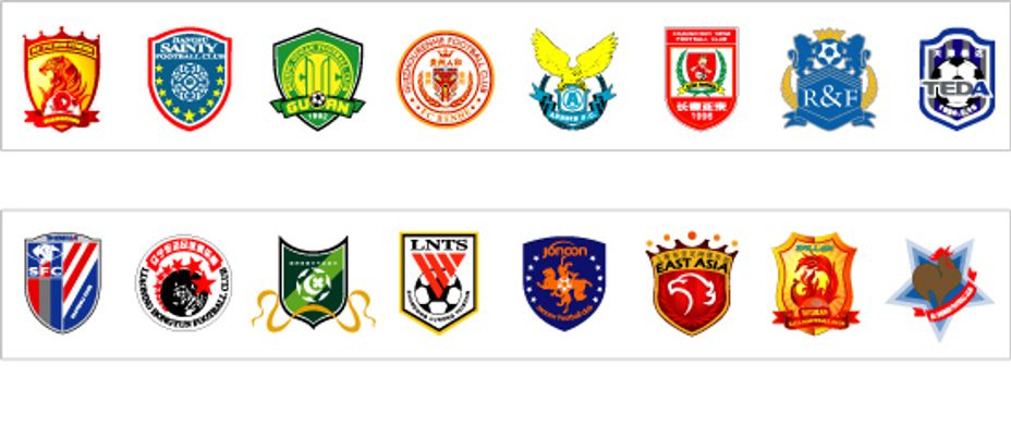 巴塞罗那足 巴塞罗那足