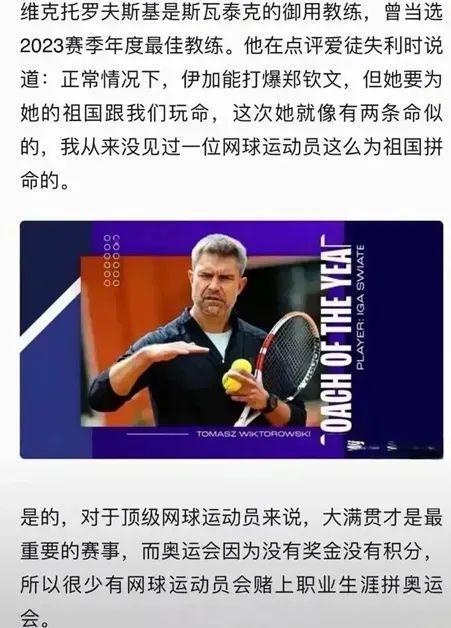 那俱乐部近 那俱乐部近