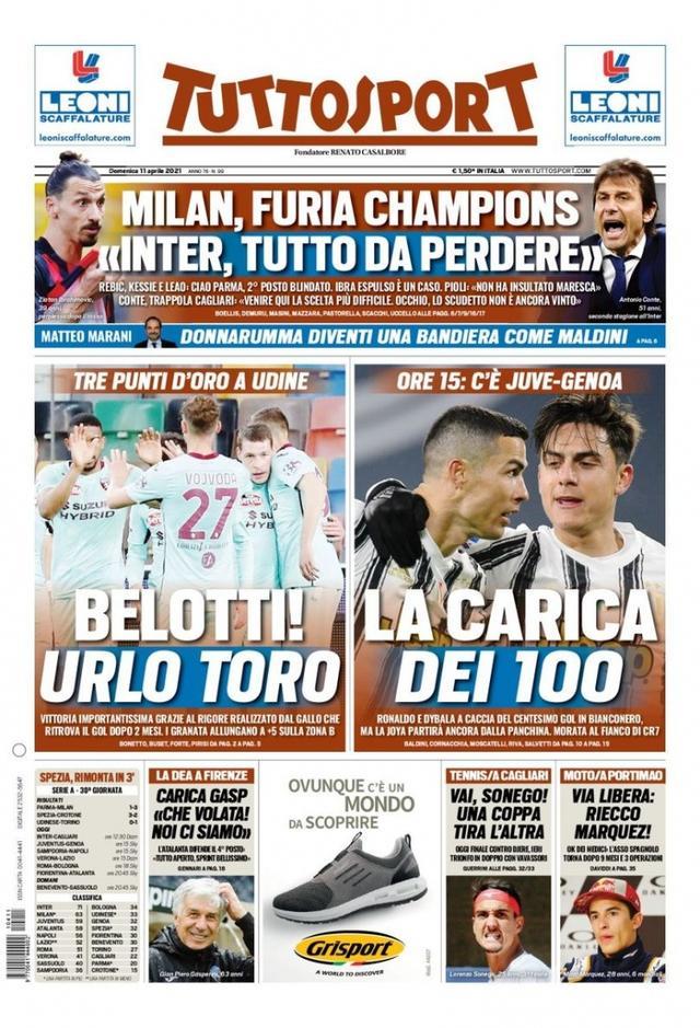 戴维斯的复 戴维斯的复