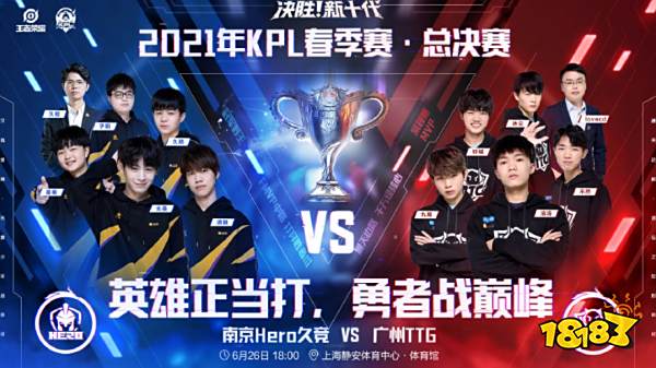 新思考曼联 新思考曼联