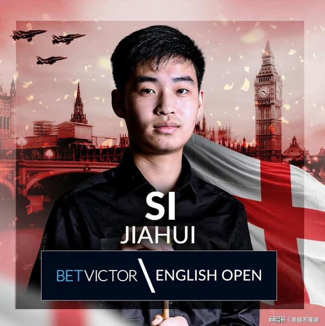 富勒姆的取 富勒姆的取