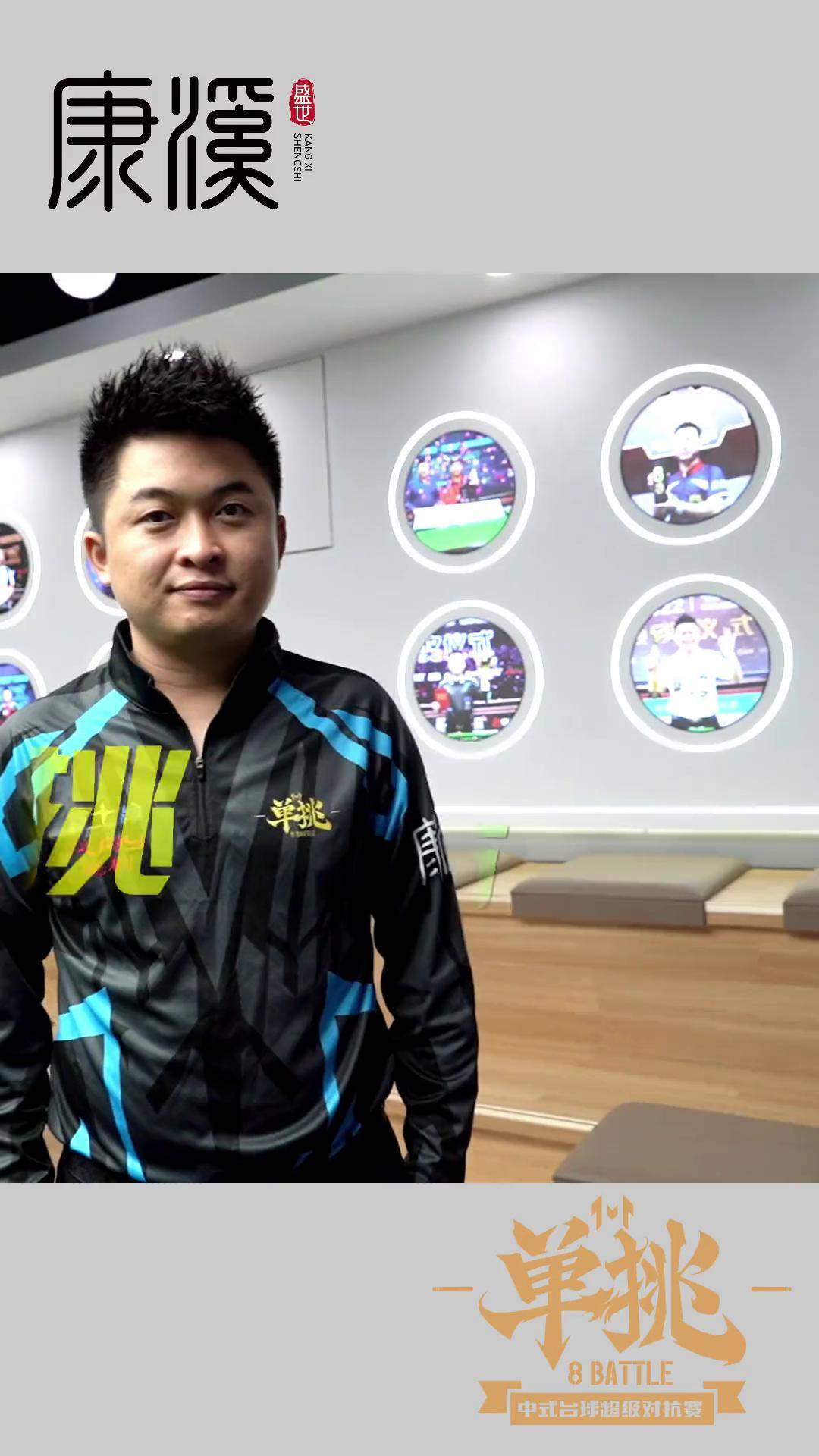 在前几场比 在前几场比