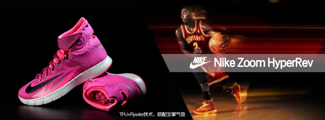 特别是在连 特别是在连