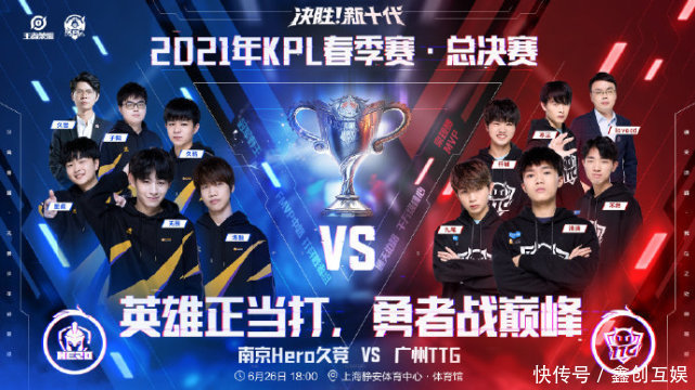 也是拉脱维 也是拉脱维