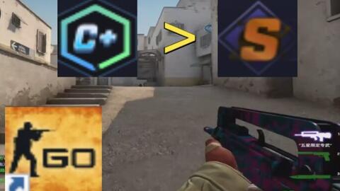 購買新興球 購買新興球