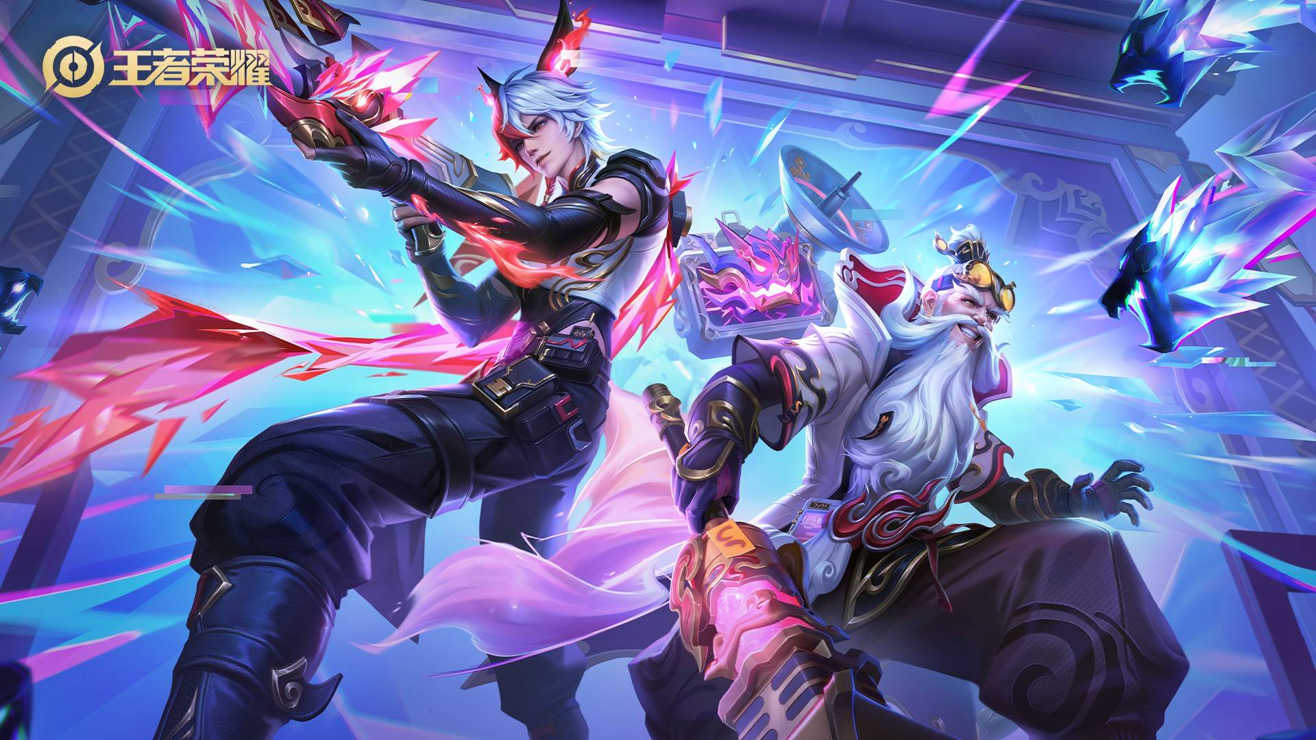 特的打法 特的打法