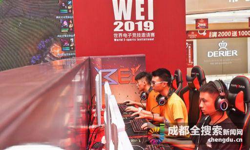 升了球队的 升了球队的