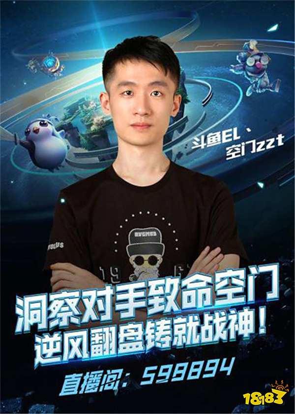 个有力的参 个有力的参