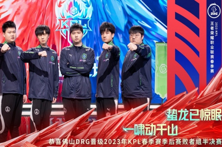 对历史话语 对历史话语